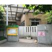 幼稚園、保育園