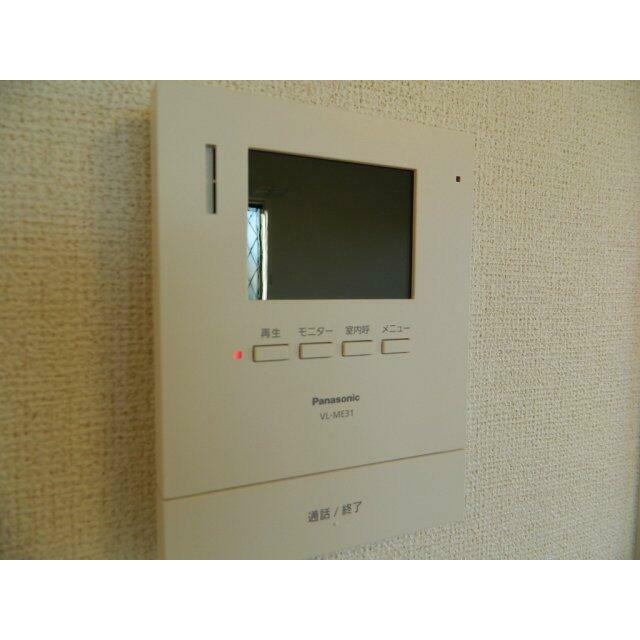 ミニストップ原町桜井町店まで1300m