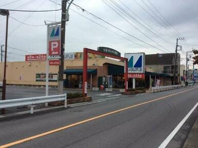マルフジ熊川南店