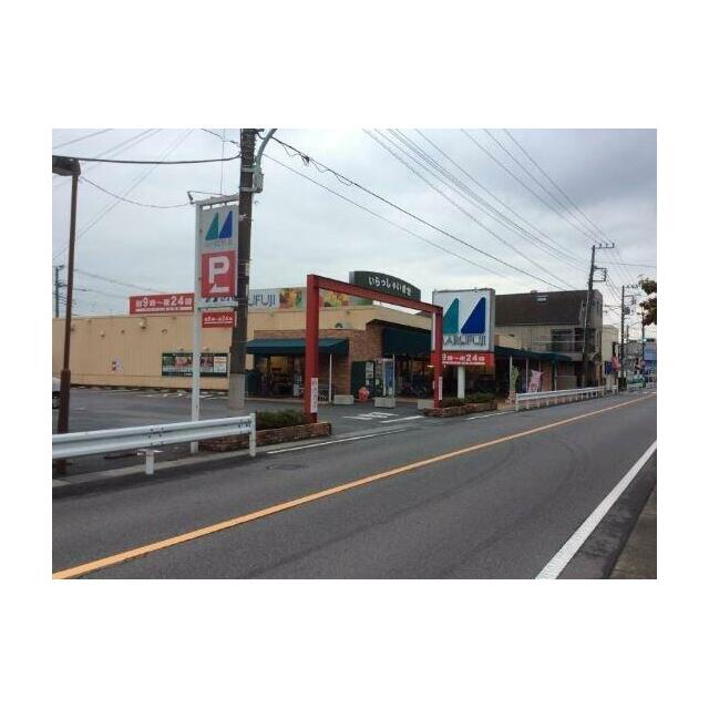 マルフジ熊川南店