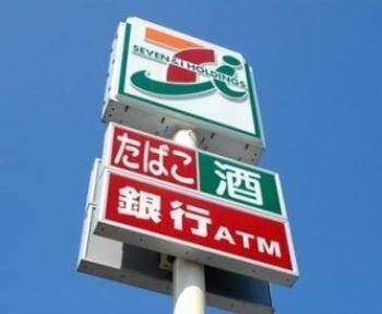 セブンイレブン福生熊川神社前店