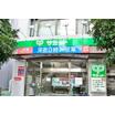 販売店