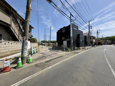 【前面道路含む現地写真】