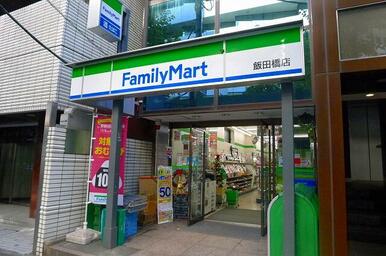 ファミリーマート東京厚生年金病院店