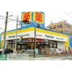 ショッピング施設