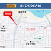 周辺環境