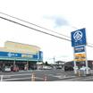 販売店