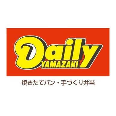 デイリーヤマザキ熊本大江本町店
