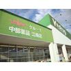 販売店