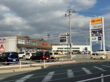 ABCｰMART フォレストシティ春日店