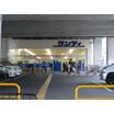 ショッピング施設