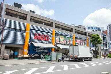 スーパーオオゼキ池上店