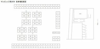 駐車場配置図
