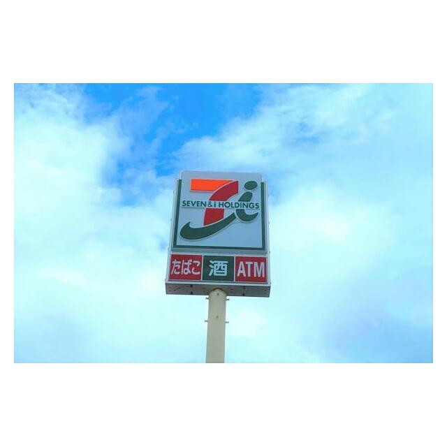 セブンイレブン北上中野町２丁目店 580m 徒歩8分