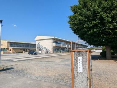 飯豊小学校