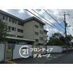 小学校