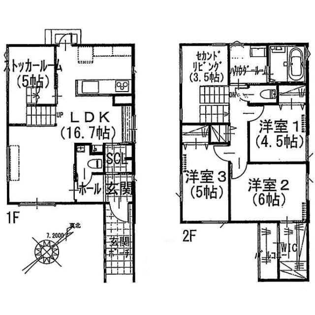 物件画像 福岡市南区 高宮４丁目 (高宮駅) 2階建 3LDK