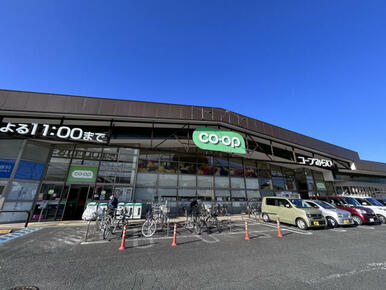 コープみらいコープ新所沢店