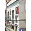 銀行