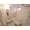 バス/シャワー