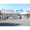 ショッピング施設