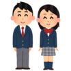 中学校