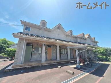 外観写真（昼）