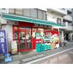 ショッピング施設