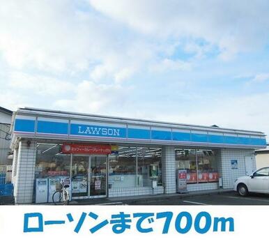 ローソン花巻桜町一丁目