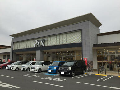 フォレストモール甲斐竜王