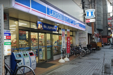 ローソン　姫路魚町東店