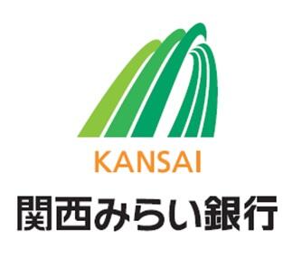 関西みらい銀行弥刀支店