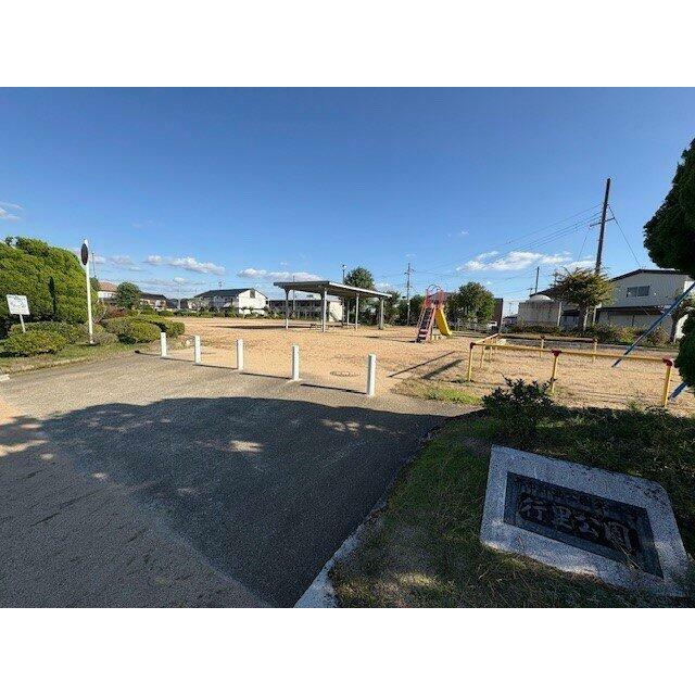 行里公園まで30m