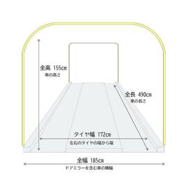 平面図