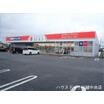ショッピング施設