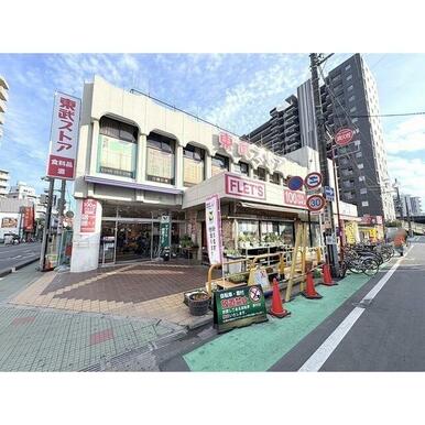 東武ストア