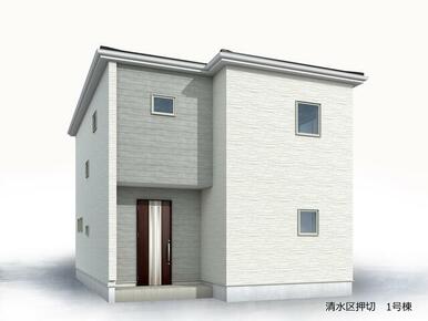 完成予想図（外観）