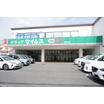 販売店