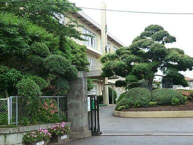 柏市立柏第二小学校