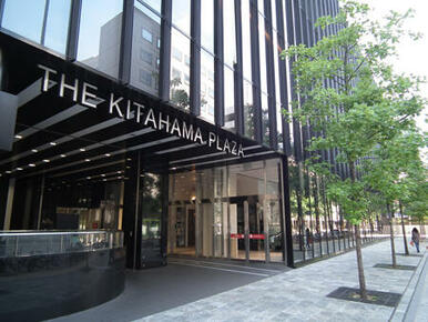 ＴＨＥ　Ｋｉｔａｈａｍａ　ＰＬＡＺＡ