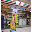 コンビニ