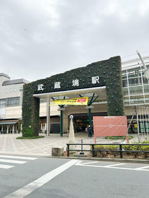 中央線　武蔵境駅