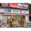 ショッピング施設