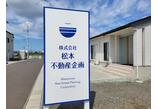 情報提供会社