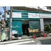 販売店