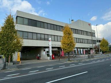 伏見郵便局です。