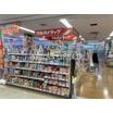 販売店