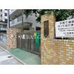 幼稚園、保育園