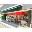 ショッピング施設