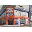 販売店